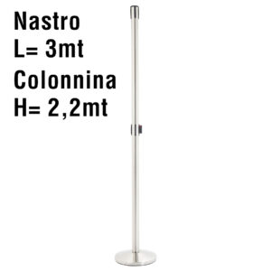 Colonnina altezza 2 metri con nastro estensibile